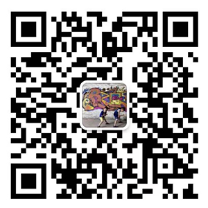 怡欣集團